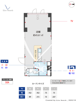 MA田園調布 201 【東京都田園調布】 の間取り図