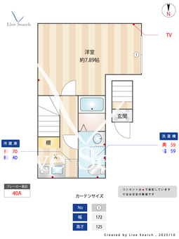 vinosity 船橋前原 2D 【千葉県薬園台駅】 の間取り図