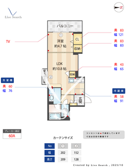 シャーメゾン　アベリア 0202 【兵庫県立花】 の間取り図