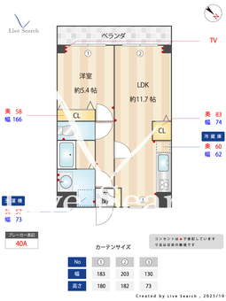  折井コーポ 202 【埼玉県みずほ台駅】 の間取り図
