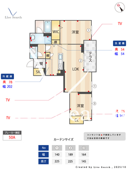 with plus青葉台 101 【神奈川県青葉台駅】 の間取り図