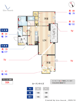 with plus青葉台 202 【神奈川県青葉台駅】 の間取り図