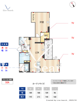 with plus青葉台 303 【神奈川県青葉台駅】 の間取り図