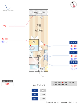 インサイド　シー　ビレッジ   302 【千葉県船橋】 の間取り図