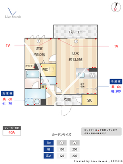DEUXリジエール 103 【熊本県南熊本駅】 の間取り図