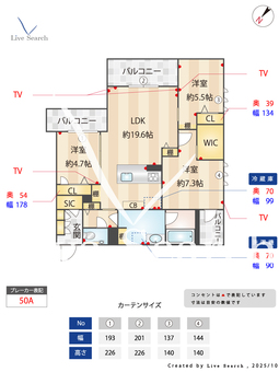シャーメゾン新屋敷プレミアム 402 【熊本県九品寺交差点駅】 の間取り図