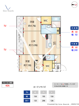 DEUXリジエール 104 【熊本県南熊本駅】 の間取り図