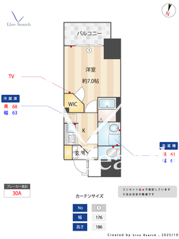S-RESIDENCE堀田North 1506 【愛知県神宮前駅】 の間取り図