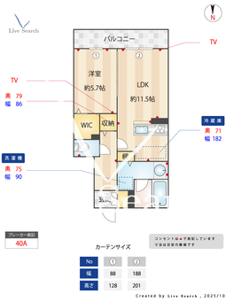 アンソレイユ 203 【愛知県名城公園駅】 の間取り図