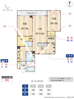 1604150　アルビオン　コート 302 【東京都京成小岩】 の間取り図