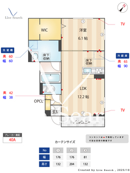 ヴィラ コンフォート 106 【埼玉県深谷】 の間取り図