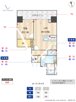 LAZO内久宝寺 1002 【大阪府大阪メトロ谷町線　谷町四丁目駅】 の間取り図