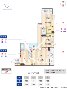 1604150　アルビオン　コート 301 【東京都京成小岩】 の間取り図