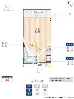 ホーユウコンフォルト新川崎 409 【神奈川県南武線　鹿島田駅　徒歩11分】 の間取り図