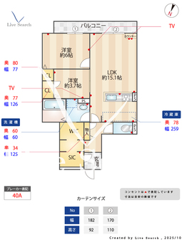 TORISIA Reve 202 【大阪府大阪メトロ長堀鶴見緑地線　門真南駅　徒歩19分】 の間取り図