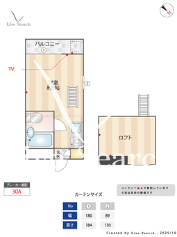 国立ドリーミィハウス 101 【東京都国立駅】 の間取り図