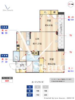 1604150　アルビオン　コート 306 【東京都京成小岩】 の間取り図