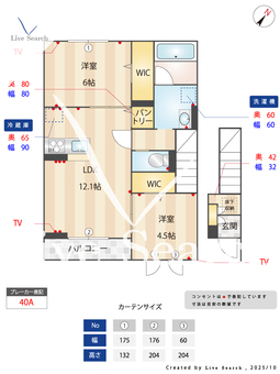 ヴィラ コンフォート 202 【埼玉県深谷】 の間取り図