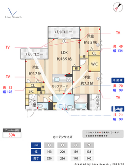 シャーメゾン新屋敷プレミアム 202 【熊本県熊本市健軍線 九品寺交差点駅 徒歩11分】 の間取り図