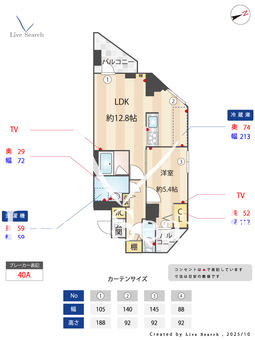S-RESIDENCE北綾瀬awesome 403 【東京都北綾瀬駅】 の間取り図