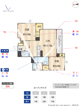 サンモール藤吉Ⅱ 103 【千葉県船橋法典】 の間取り図