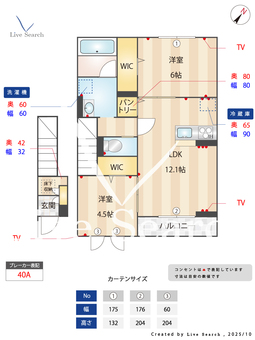 ヴィラ コンフォート 203 【埼玉県深谷】 の間取り図