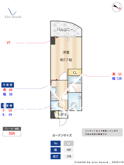 アーカスハウス 603 【福岡県九産大前駅】 の間取り図