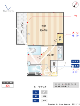 ピュアハイツgoto 202 【兵庫県須磨海浜公園駅】 の間取り図