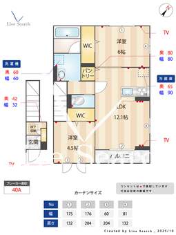 ヴィラ コンフォート 206 【埼玉県深谷】 の間取り図