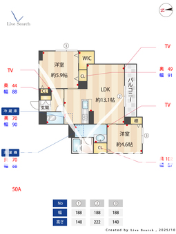 サンモール藤吉Ⅱ 203 【千葉県船橋法典】 の間取り図