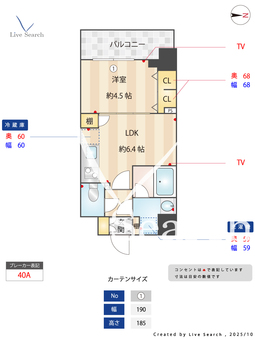 S-RESIDENCE新宿早稲田avelis 201 【東京都早稲田駅】 の間取り図