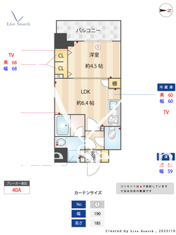 S-RESIDENCE新宿早稲田avelis 202 【東京都早稲田駅】 の間取り図