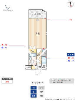 メインステージ梅島駅前 506 【東京都東武スカイツリーライン 梅島駅】 の間取り図