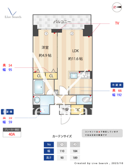 S-RESIDENCE新宿早稲田avelis 203 【東京都早稲田駅】 の間取り図