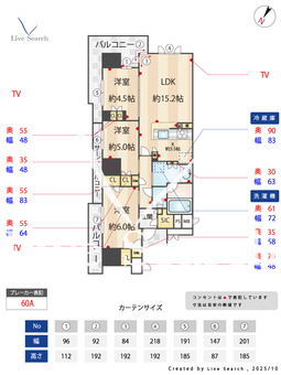グランカサーレ西明石駅前 904 【兵庫県西明石駅】 の間取り図