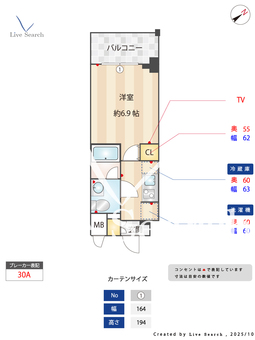 S-RESIDENCE松戸bene 310 【千葉県松戸駅】 の間取り図