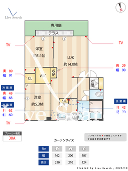 アルブル510 A102 【福岡県紫駅】 の間取り図