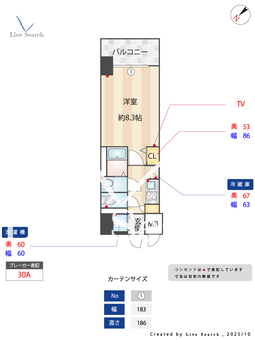 S-RESIDENCE堀田駅前futur 1003 【愛知県堀田駅】 の間取り図