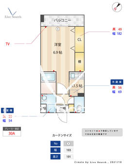 ドリームライフ博多駅南 302 【福岡県博多駅】 の間取り図