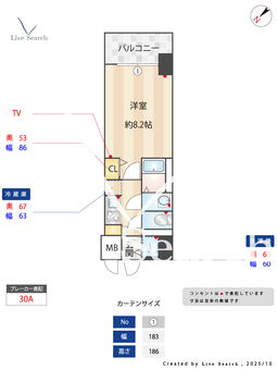 S-RESIDENCE堀田駅前futur 1004 【愛知県堀田駅】 の間取り図