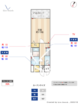 S-RESIDENCE堀田駅前futur 1005 【愛知県堀田駅】 の間取り図