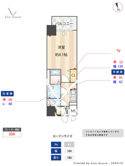 S-RESIDENCE堀田駅前futur 1006 【愛知県堀田駅】 の間取り図