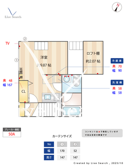 蔵創中野 mew 201 【東京都中野駅】 の間取り図