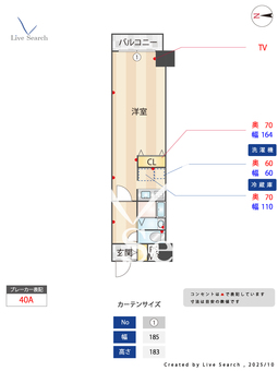 パレス本駒込 403 【東京都田端駅】 の間取り図