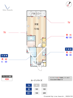 calmo male 101 【千葉県新浦安】 の間取り図