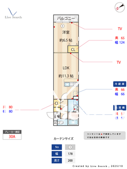 RegaroⅣ 305 【千葉県船橋日大前駅】 の間取り図