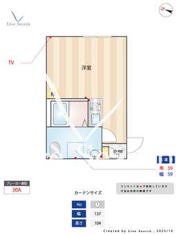 Bluebird Housing 304 【神奈川県安善】 の間取り図
