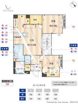 シャーメゾンさくら大久保駅前 402 【兵庫県大久保駅】 の間取り図