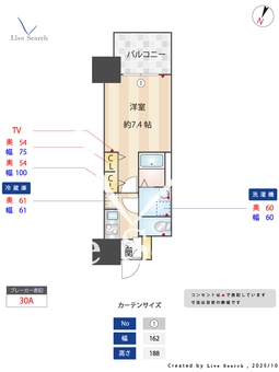 S-RESIDENCE堀田 901 【愛知県堀田駅】 の間取り図