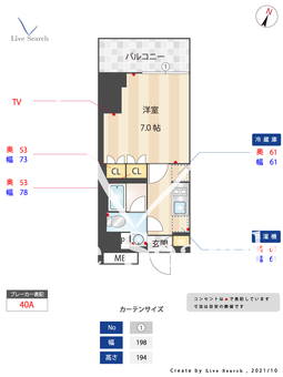 ルフォンプログレ戸越銀座テラス 310 【東京都戸越銀座駅】 の間取り図